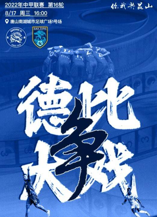 克洛普会是第一个承认球队需要拿出更多令人信服表现的人。